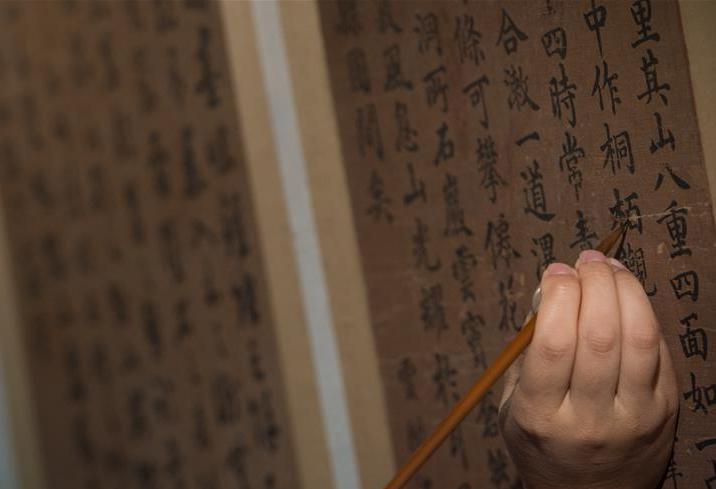 (�Ļ�)(5)�����޸�ʦ:��Խǧ����⿪����ʷ���롱