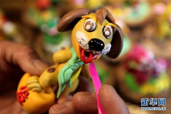 #����ᣩ��2��ɽ����ׯ��������Фӭ����