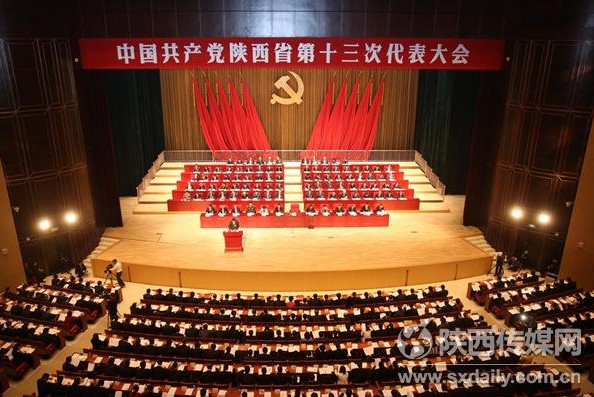 ʡ��ʮ���ε�������������Ļ ¦�ڼ�����������