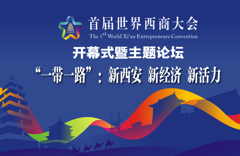 ͼ��ֱ�� | �׽��������̴�ῪĻʽ��������̳